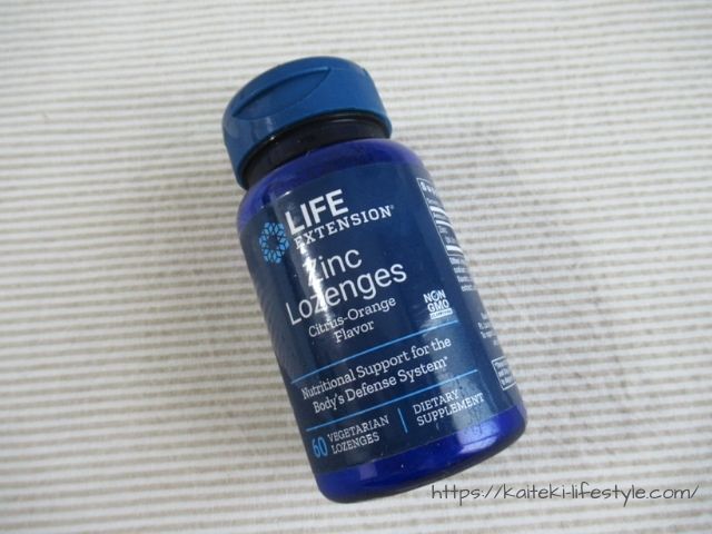 ライフエクステンション　亜鉛サプリ